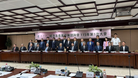 經部經詢會首次召開　許勝雄：電力充足能讓投資人放心