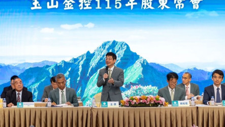 玉山金股東會完成改選　三商壽許瀞心當選新董事