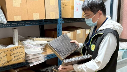 高雄查獲私製果酸化妝品　涉流向醫療院所遭送法辦