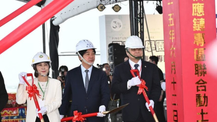台積電率供應鏈進駐屏科 周春米：屏東孩子返鄉工作