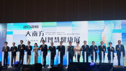 大南方AI智慧健康展 吳誠文盼促進本土供應鏈服務民眾