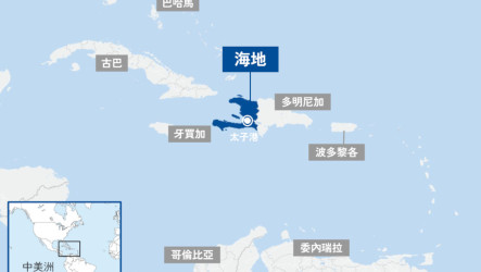 海地高階國防官員太子港遭綁架　暴力情勢顯著升級