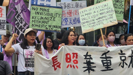 家事移工冒雨上街抗議　籲納長照僱用改善過勞
