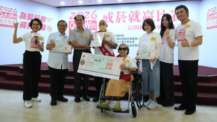 7旬翁為氣切女友戒菸　奪「戒菸就贏」8萬元