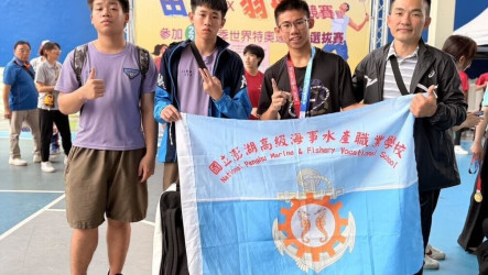 為夢想揮拍　澎湖海事特奧羽球將挺進世界賽