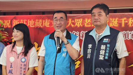 江怡臻投入李辦輔選　李四川：並肩打贏這場選戰