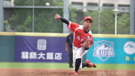 玉山盃鄭品紳先發球探聚集　再拚國手把失去的討回