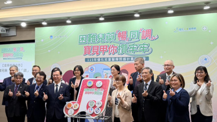 衛福部試辦兒童儲藥　首波納洗腎醫材心臟藥