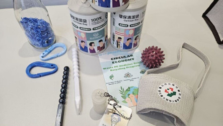 不再是垃圾　萬噸醫療廢棄物拚華麗變身文創萌小物