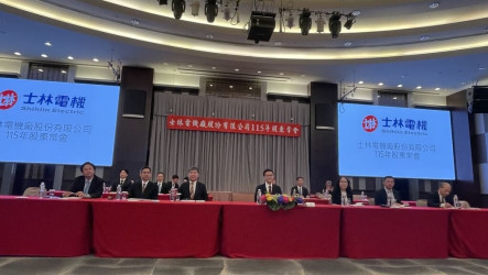 士電：布局綠能轉型及統包工程　看好AI重電應用