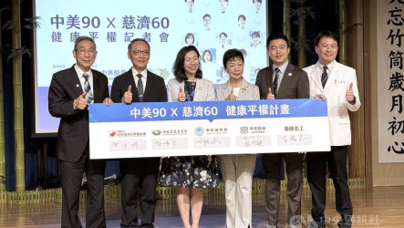 推動使用假日輕急症中心 衛福部找藥師衝人氣