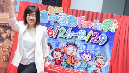 台中電影Fun-In季6/26開跑  免費放映21部動畫片