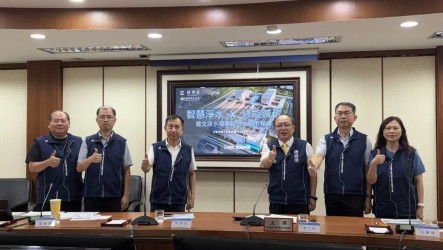 台水推數位轉型　曾文淨水場成低碳示範場域