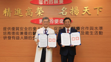 中山大學攜手高雄榮總  打造國際級智慧醫療平台