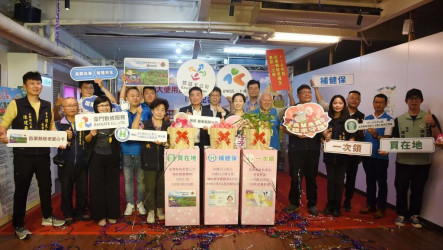 敬老卡適用農會購物　苗縣宣布3項老人福利升級