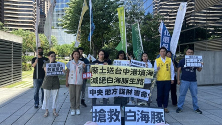 環團反對營建剩餘土方進台中港　中市府：尊重評估