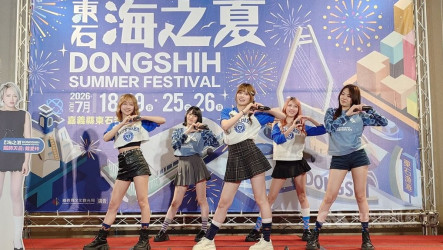2026東石海之夏　台灣女團幽靈水晶受邀演出