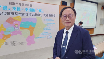 嘉縣整合照護平台　打破現行「在宅急症醫療」瓶頸