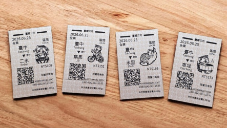 集集線6/25恢復全線通車至車埕 台鐵推石虎紀念票