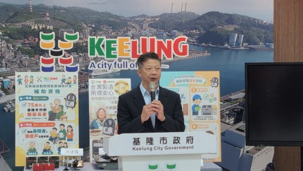 降低火災風險 基隆為弱勢裝瓦斯爐自動關閉裝置