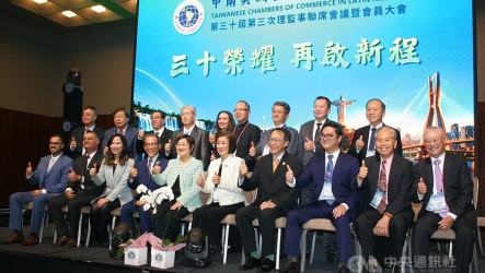 台商齊聚聖保羅　深化台灣與中南美洲經貿連結