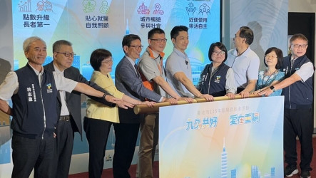 7月起北市敬老卡增至600點 換卡剩餘點數可累積