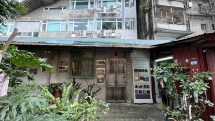 蔡金木宅文資審議未過　屋主遺憾審議未見歷史意義