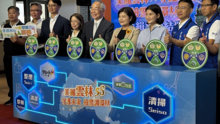 雲林廢棄物零容忍　跨單位平台啟動查緝