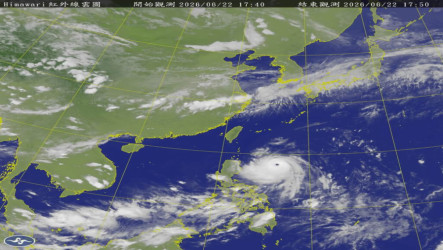 米克拉最快晚間轉強颱　25日西半部及東北部防雨