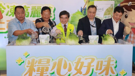 農糧署推液態氮冷凍高麗菜  保留現炒般美味