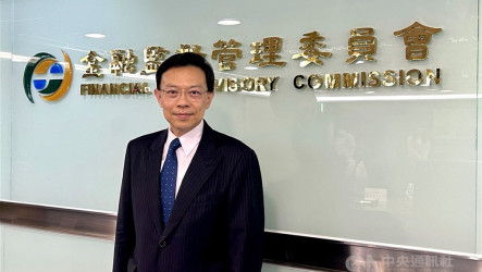 金控銀行2028年接軌IFRS 18　財報獲利來源更清楚