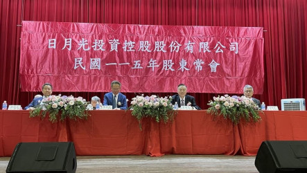 日月光投控：今年營收續成長　明年資本支出高檔水準