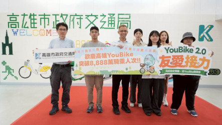 高雄YouBike推「友愛接力」　單次最高可獲10元回饋
