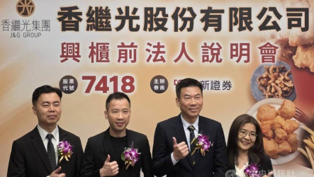 香繼光賣炸雞登興櫃　從夜市小餐車到全球400店