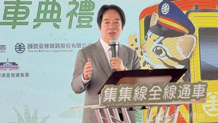 賴總統：總預算案還沒過　正值雨季拿什麼錢救災