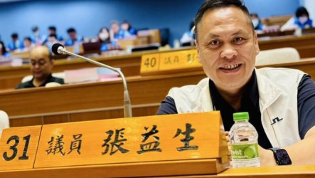 竹縣議員籲敬老卡增設原民欄位　提升申辦便利性