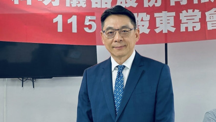 科明儀器每股配發現金股利5元　新品項到位拚今年上櫃