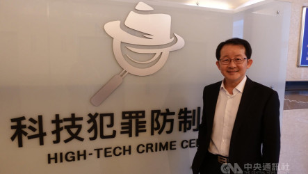 警界AI基礎建設元年　刑事局：從制度3面向著手