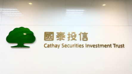 金管會赴國泰投信金檢　銀行負責人兼職不應影響本業