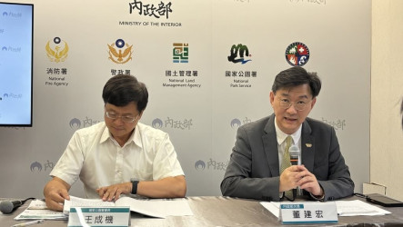海峽論壇爭議　內政部：6/18已請饒慶鈴說明尚待回覆