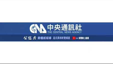 鋒面及西南風影響　西半部防豪雨