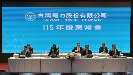 公股銀3000億專案融資　台電：支應26GW發電裝置投資