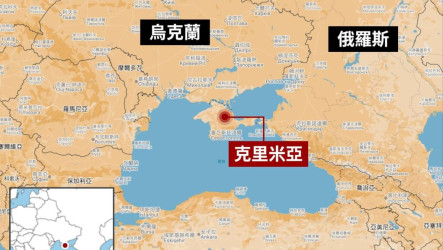 烏軍頻頻空襲　克里米亞宣布緊急狀態