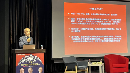 後習時代　學者：中共一人專制可能走回寡頭