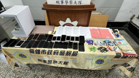 支付平台結合人頭公司洗錢　5人遭橋檢聲押獲准