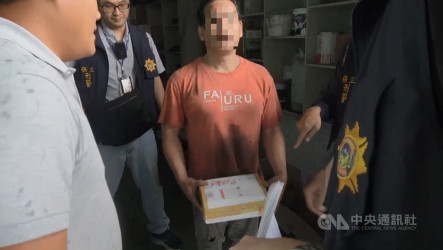 泰國藥膏藏安毒　移工出面領國際包裹遭起訴