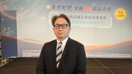 台股高檔震盪投資平衡配置　投信密集推多重資產基金