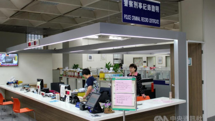 良民證網路申請新制7/21上路　須先身分驗證繳費