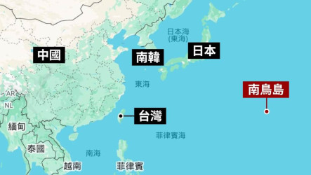 日本拚2027年開採南鳥島稀土　盼降低對中國依賴