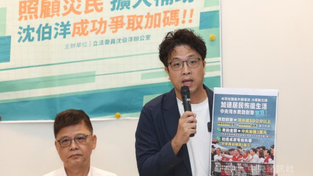 內湖淹水　沈伯洋：中央加碼補助盼地方盡快造冊